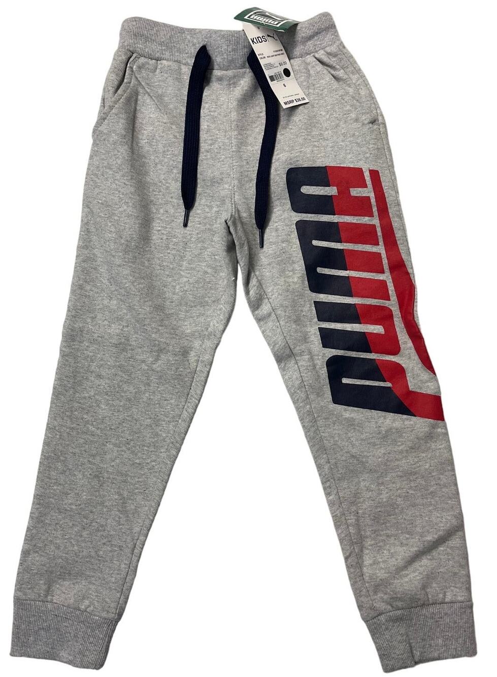 PUMA Big Boy Gray Sweatpants Kids Size 6 New